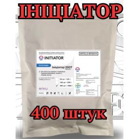 Инициатор инсектицид  упаковка 400 таб. 1 кг [14,5 грн/таб]
