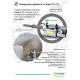 Longray TS-75L аэрозольный генератор горячего тумана 