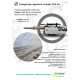 Longray TS-65L аэрозольный генератор горячего тумана 