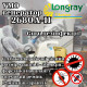Longray model 2680А-II аерозольный генератор холодного тумана