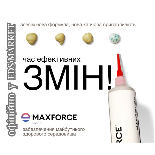 Максфорс Платин гель 30г, Maxforce® Platin ENVU