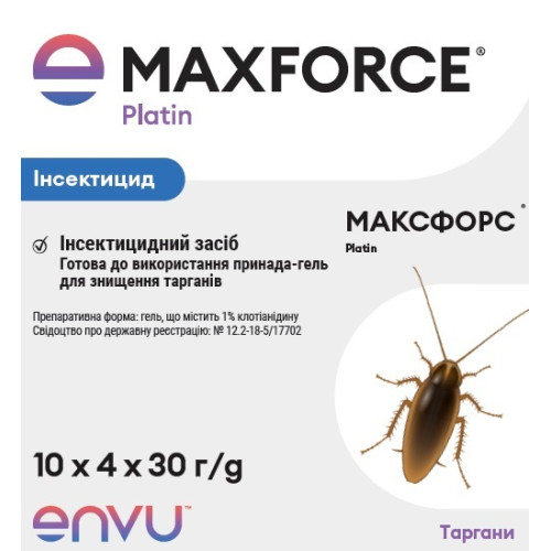 Максфорс Платин гель 30г, Maxforce® Platin ENVU