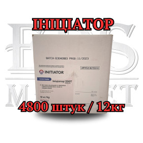 Инициатор Инсектицид -  4800 таб 12кг
