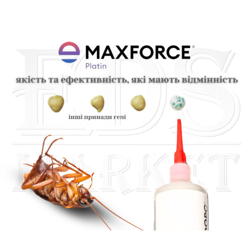 Максфорс Платин гель 30г, Maxforce® Platin ENVU