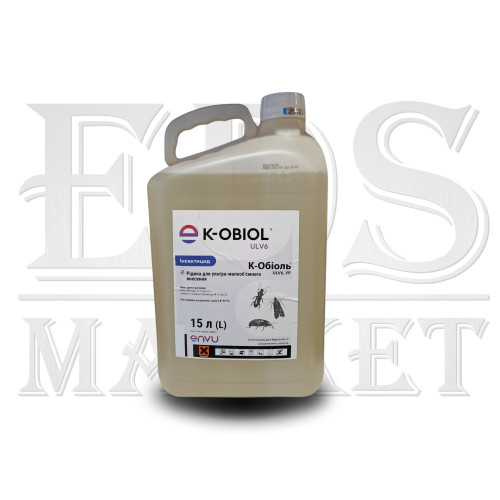 К Обиоль УЛВ6 -15л, K-Obiol ULV6 ENVU