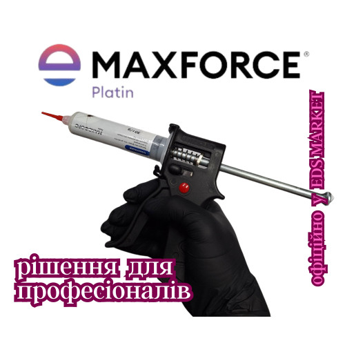 Максфорс Платин гель 30г, Maxforce® Platin ENVU